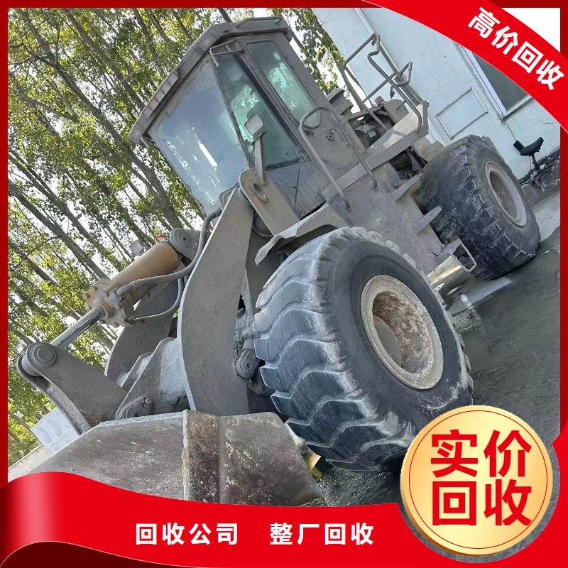 徐州市铜山废不锈钢废配电柜回收口碑良好