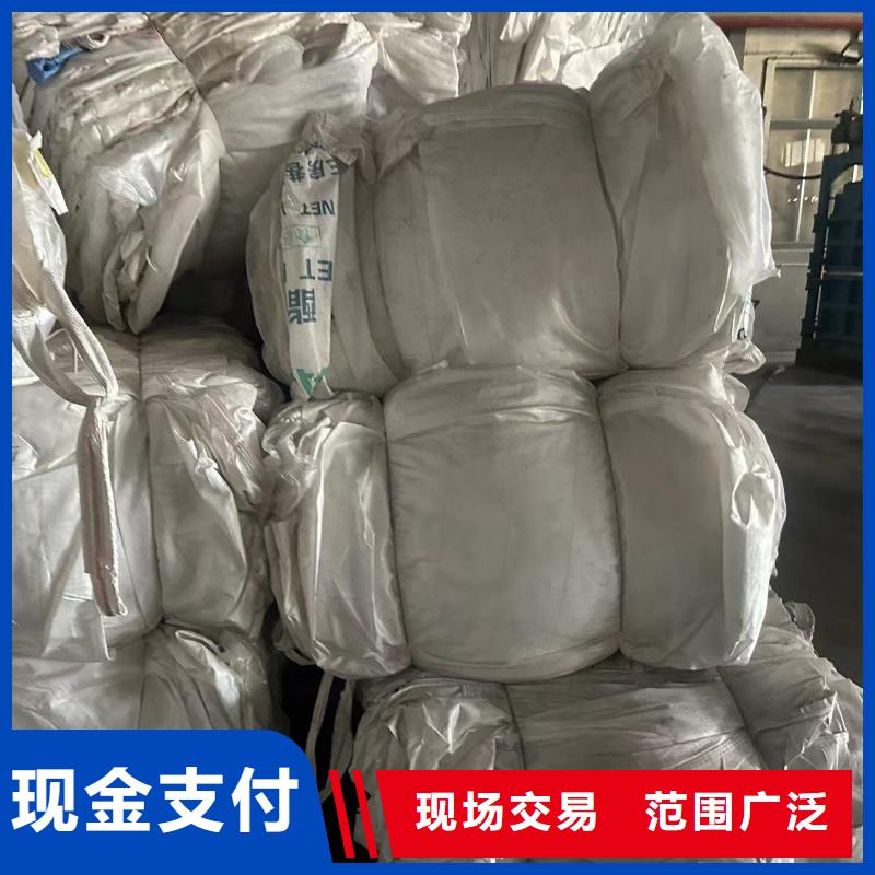 徐州市铜山废不锈钢废配电柜回收口碑良好
