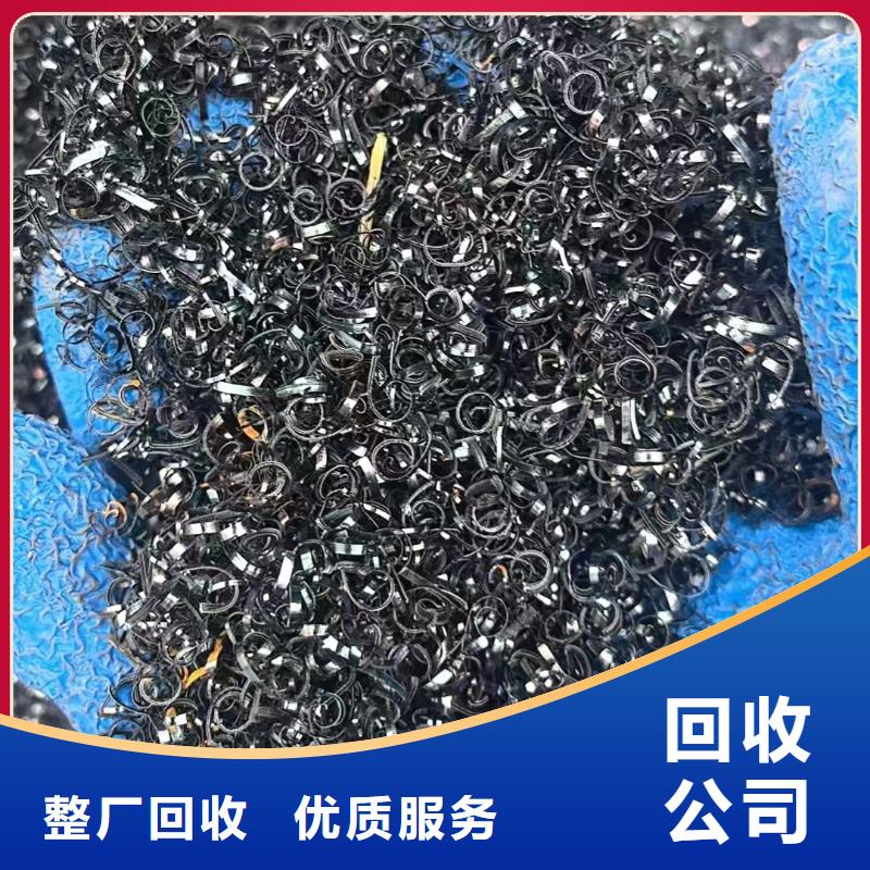 宿豫区废设备回收|机械设备回收诚信上门优质服务