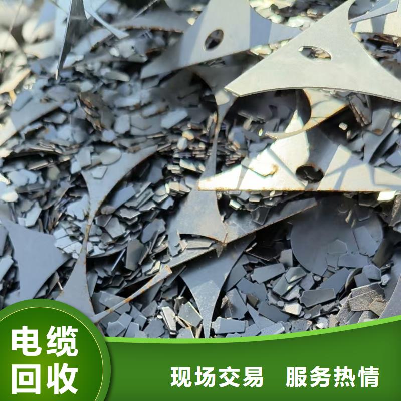 废橡胶回收宿迁市沭阳县韩山镇废旧发电机回收量大从优