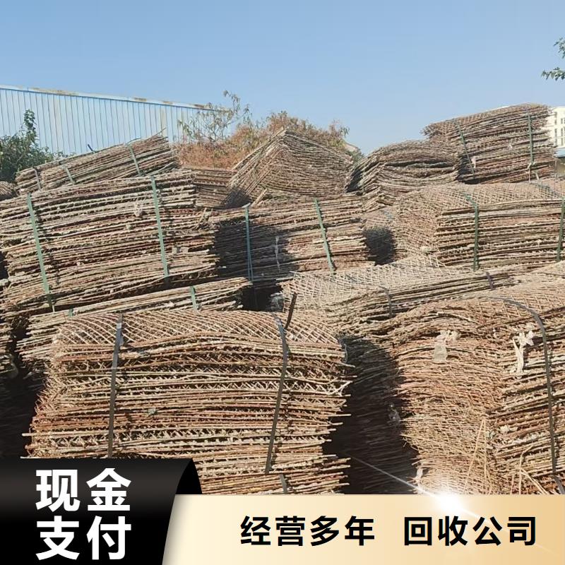 废设备回收-贵金属回收沭阳县当地现场交易