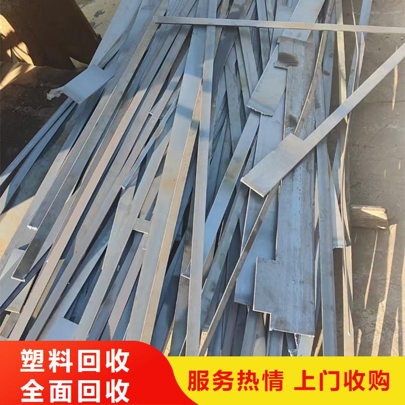 宿迁市电缆回收-废配电柜回收范围广泛