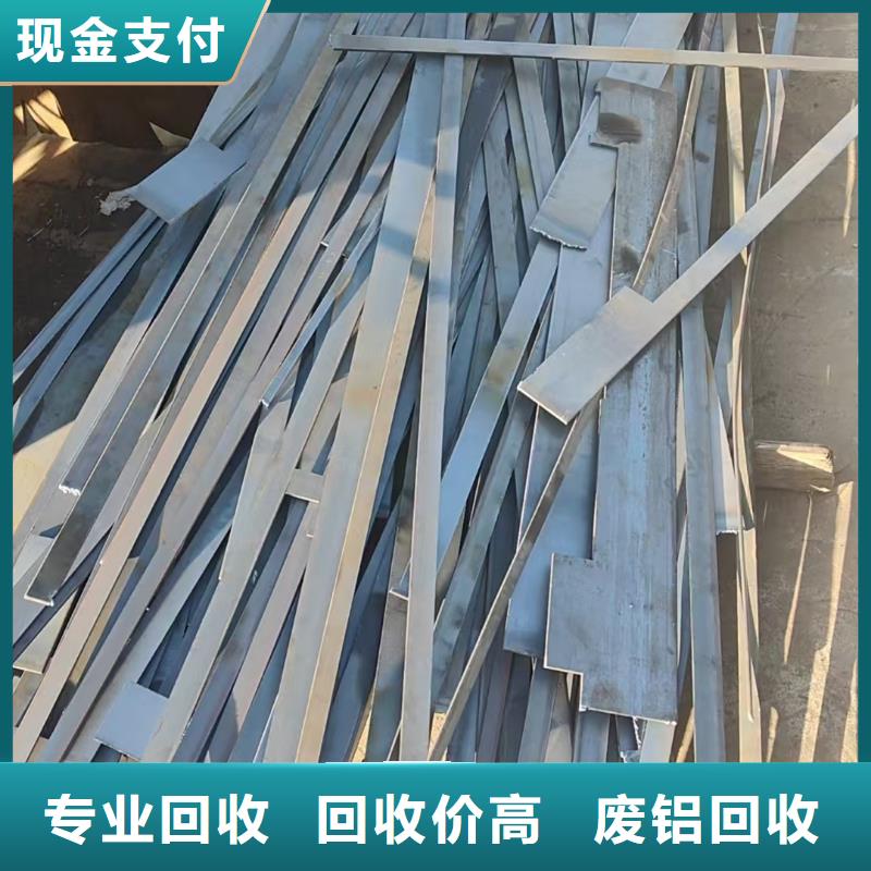 废设备回收-电力设备回收宿迁经营多年