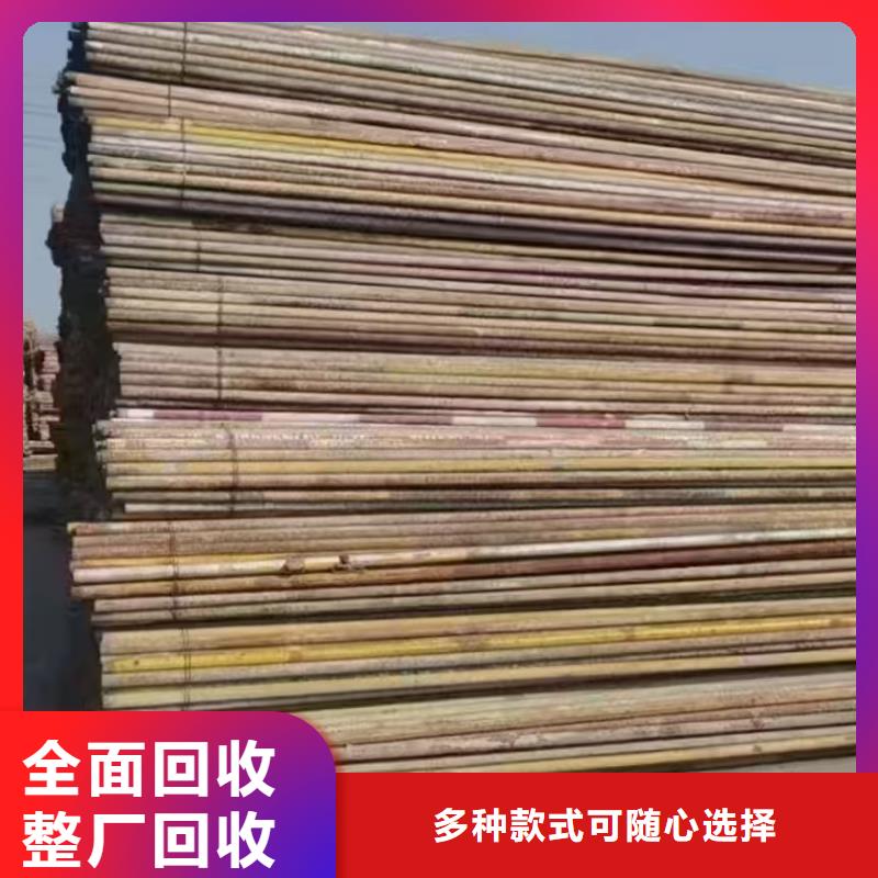 废旧纺织设备回收南通市海安本地回收免费估价