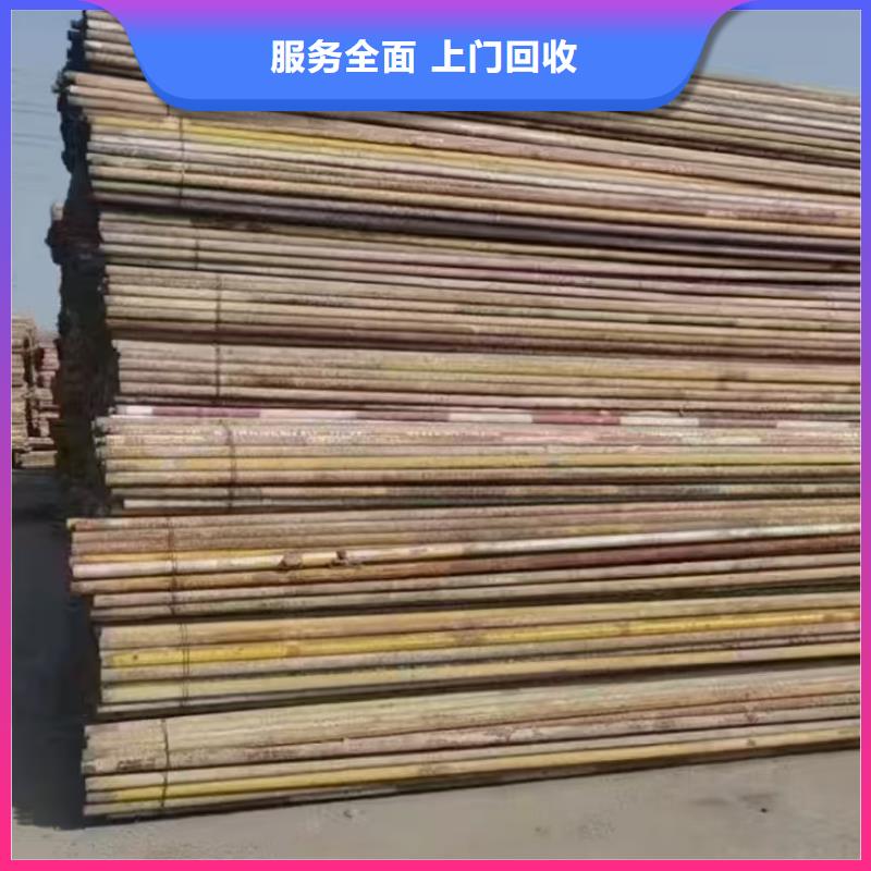 宿迁市泗洪金属回收-工厂积压废旧物品回收诚信服务