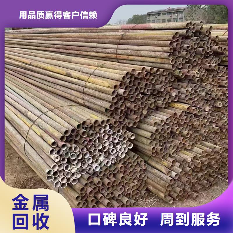 废旧仪器仪表回收无锡市宜兴高价回收看货估价