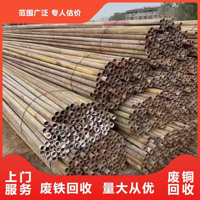 泗阳县废变压器回收周到服务
