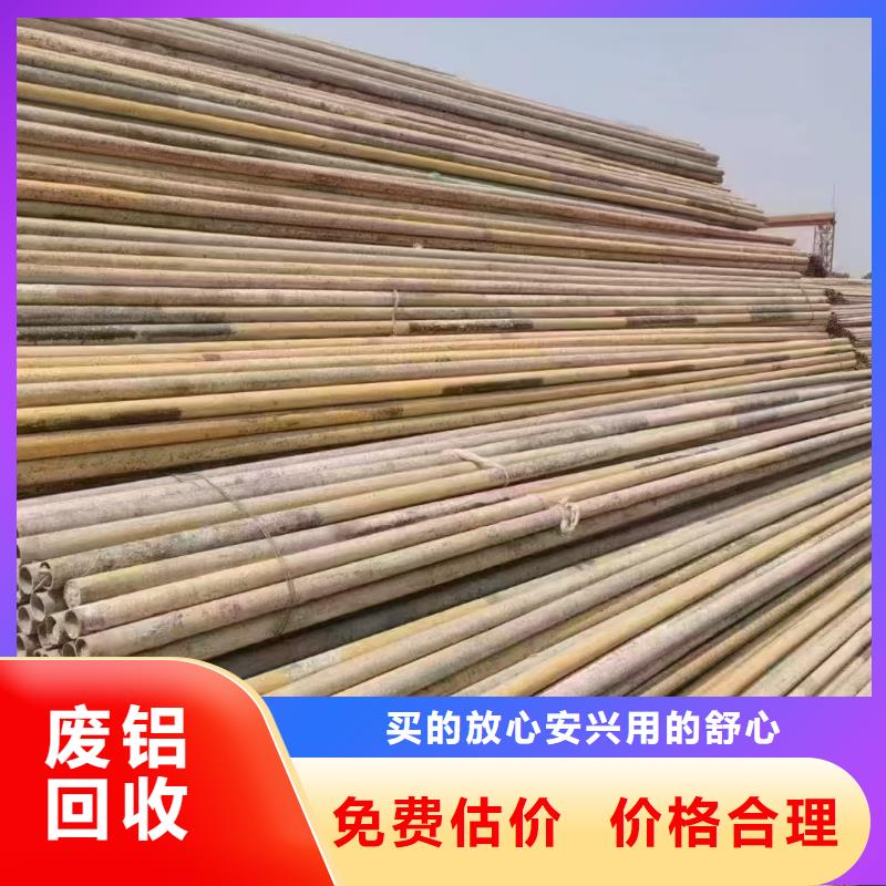 废铁回收-废纸回收宿迁口碑良好