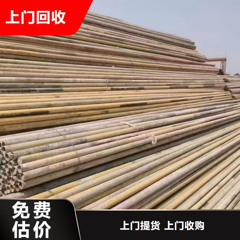 苏州市博文回收-废五金回收量大从优