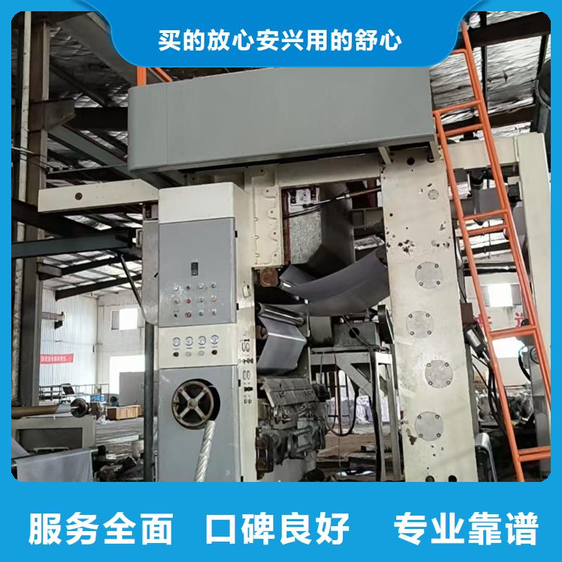 宿迁市泗洪县废电缆回收实力雄厚
