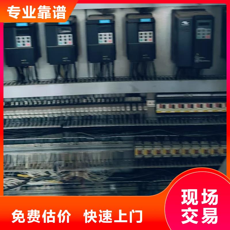 废金属回收宿迁市泗洪县归仁镇工业金属废料回收专业正规