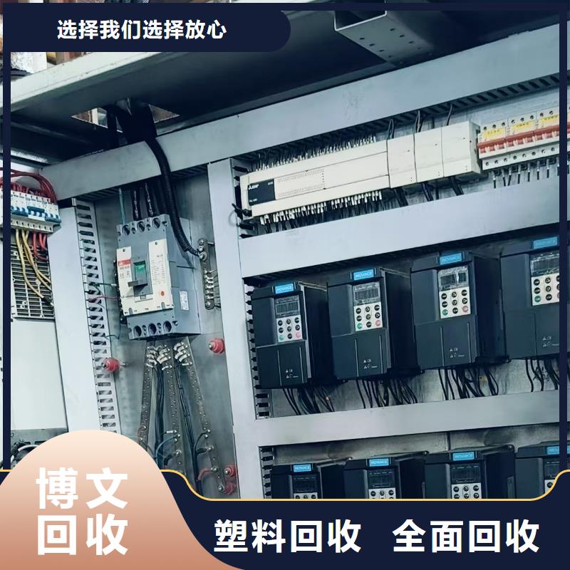 常州市新北废设备工厂数控设备回收周到服务