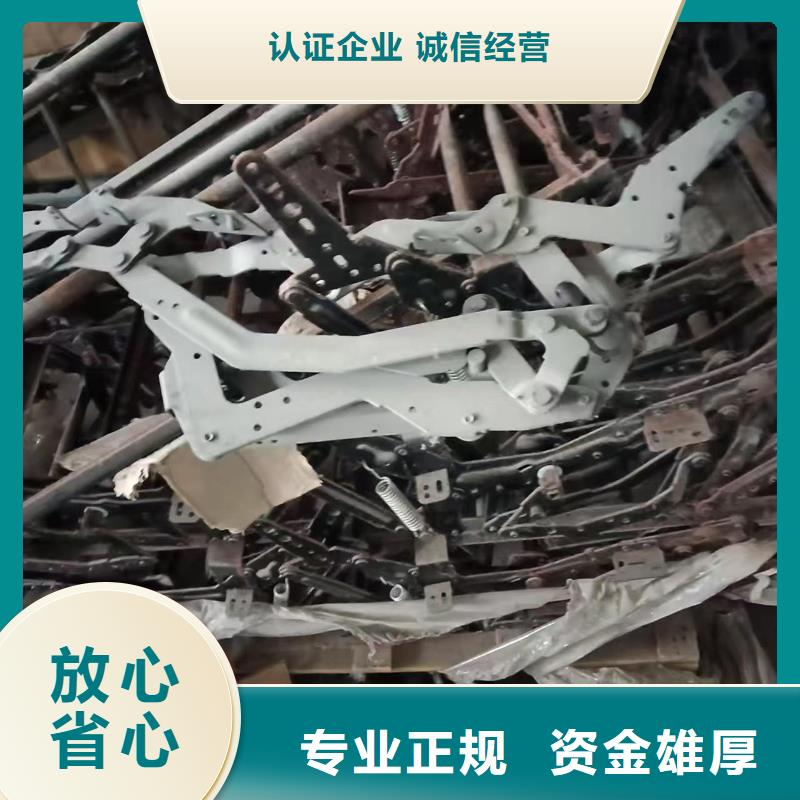 废铁回收-废纸回收宿迁口碑良好