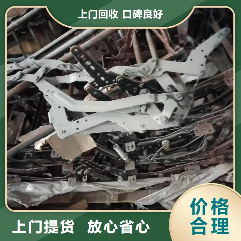 废铁回收-工厂数控设备回收宿迁泗阳县诚信诚实