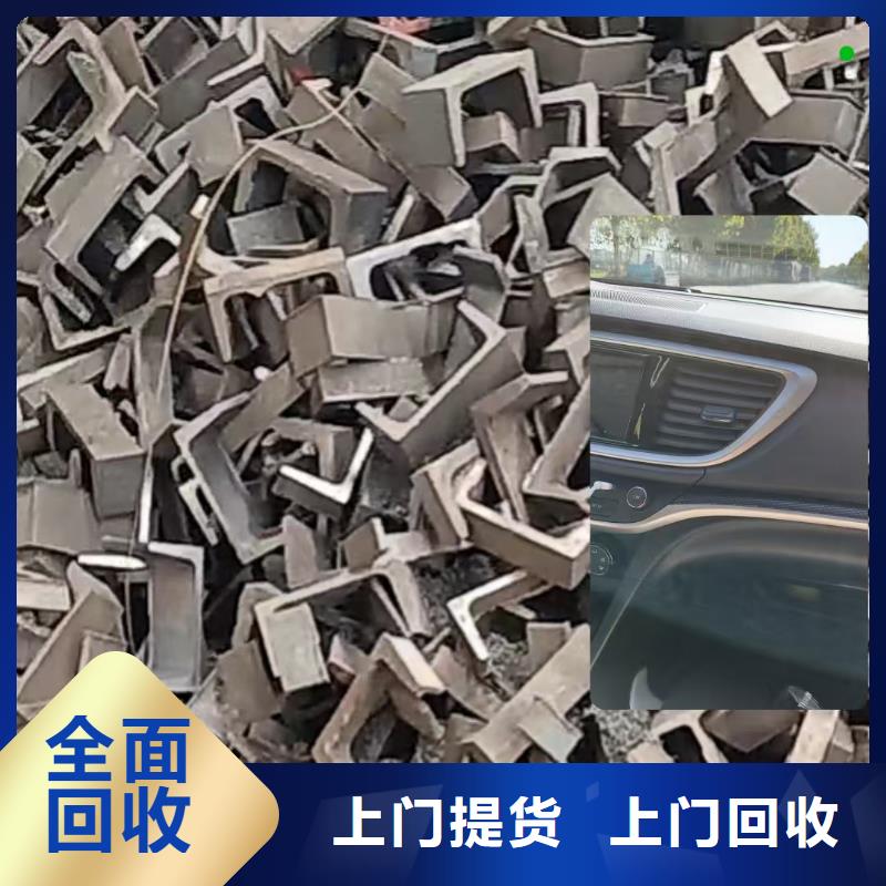 废旧纺织设备回收南通市海安本地回收免费估价