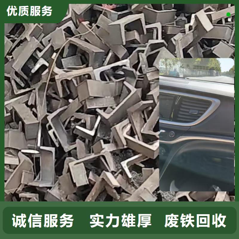 泗阳县废变压器回收周到服务
