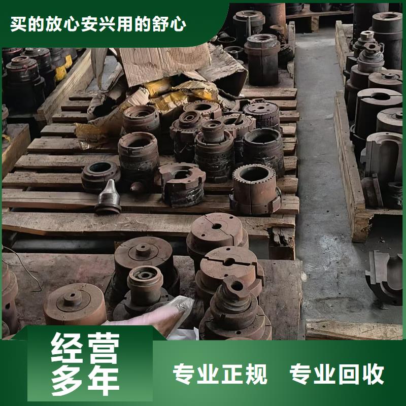 废变压器回收泰州市靖江整厂回收互惠互利