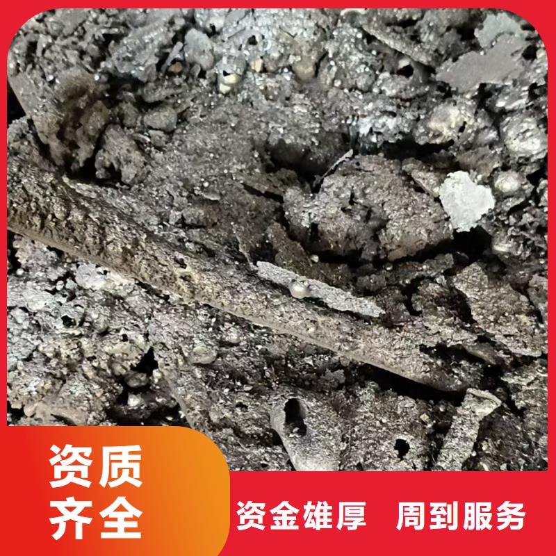 宿迁市泗洪县废电缆回收实力雄厚