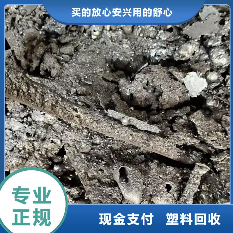 橡胶回收-中央空调回收服务热情