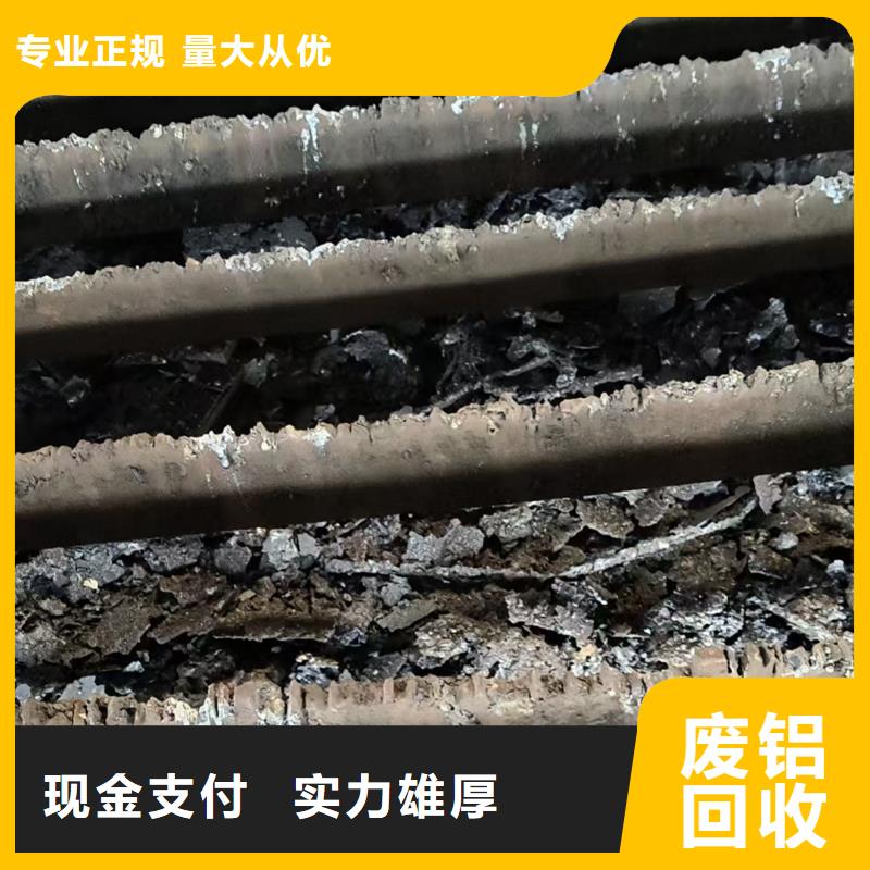 宿迁市泗阳县废电缆回收-?绿色转型?现金结算高价回收