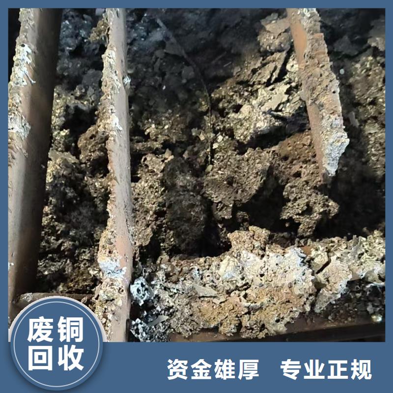 废变压器回收泰州市靖江整厂回收互惠互利
