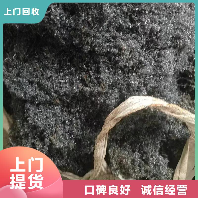 废铁回收南京市溧水本地回收专人估价