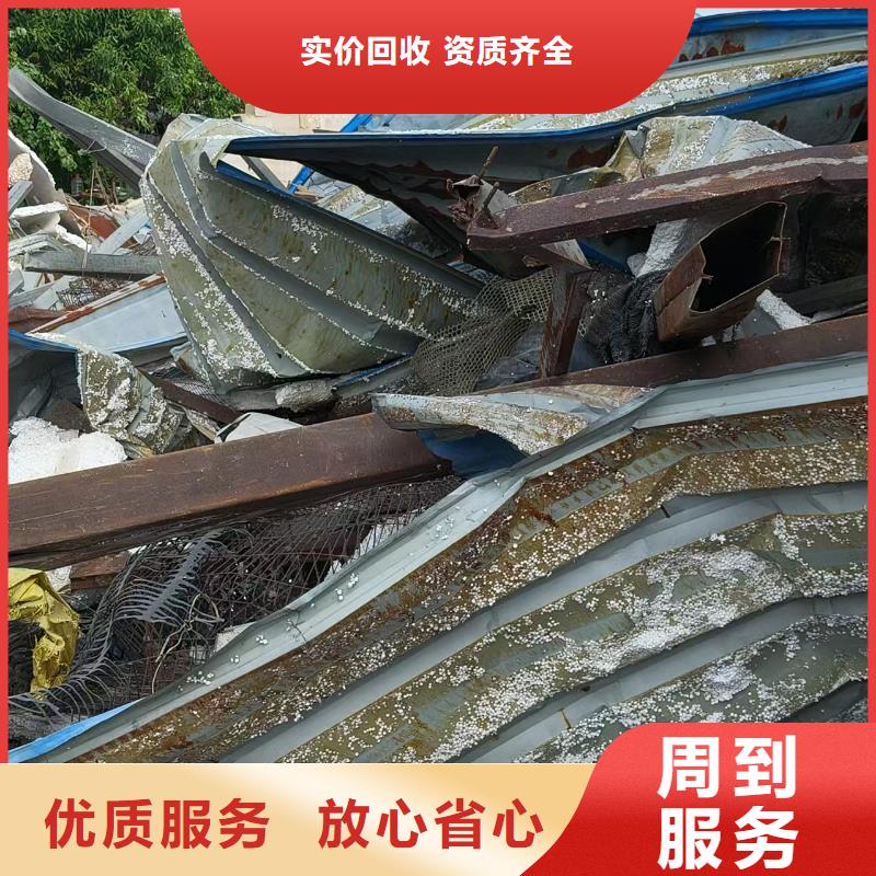 废五金回收无锡市滨湖整厂回收口碑良好