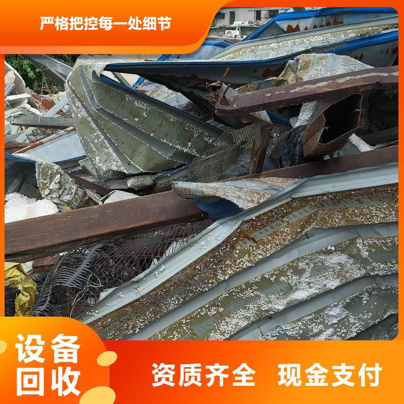 宿迁市泗洪县废电缆回收实力雄厚