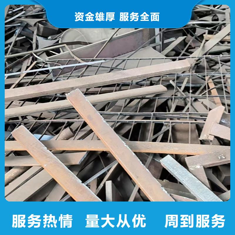 工业金属废料回收泰州市兴化整厂回收专业回收