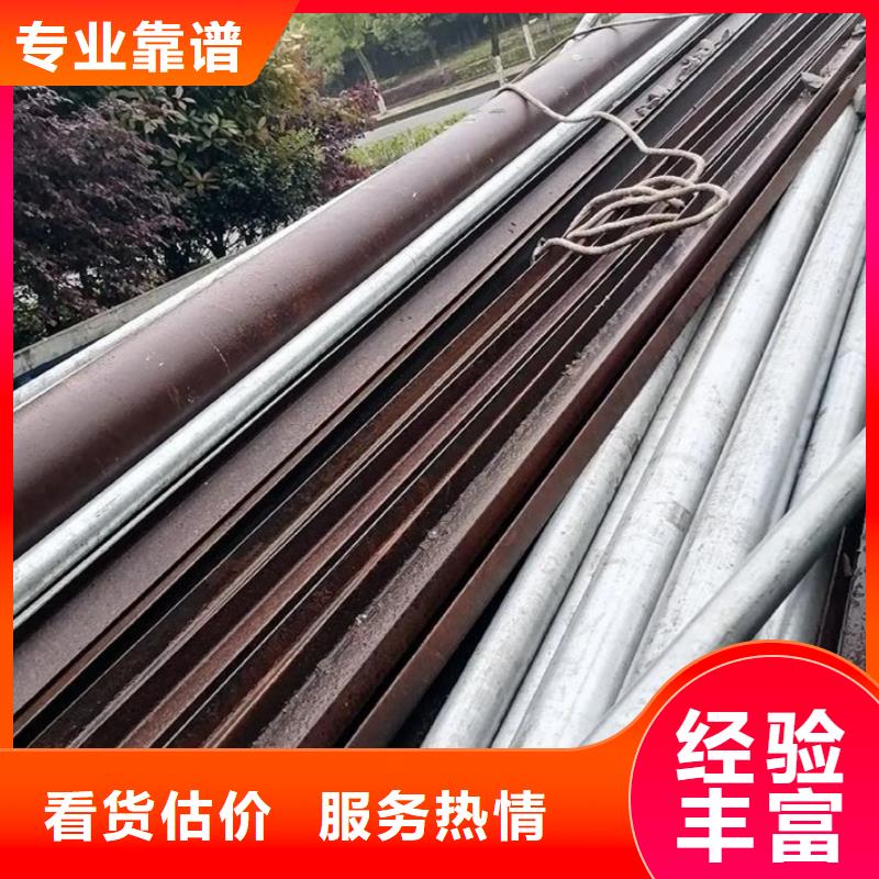 电缆回收宿迁市沭阳县吴集镇工业设备回收合理