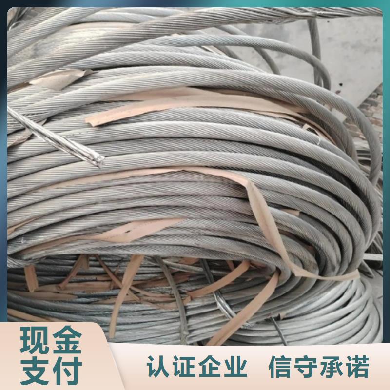 废旧电子回收镇江丹阳上门回收经营多年