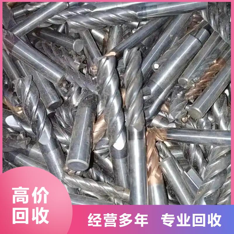 宿迁市泗阳县穿城镇废配电柜回收口碑良好