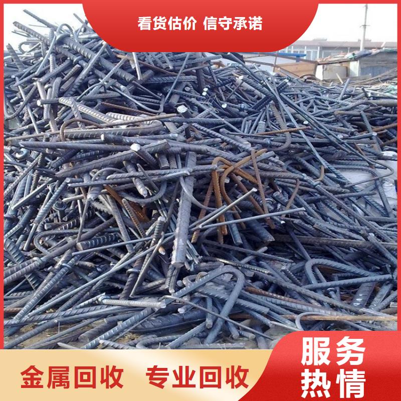 苏州市博文回收-废五金回收量大从优