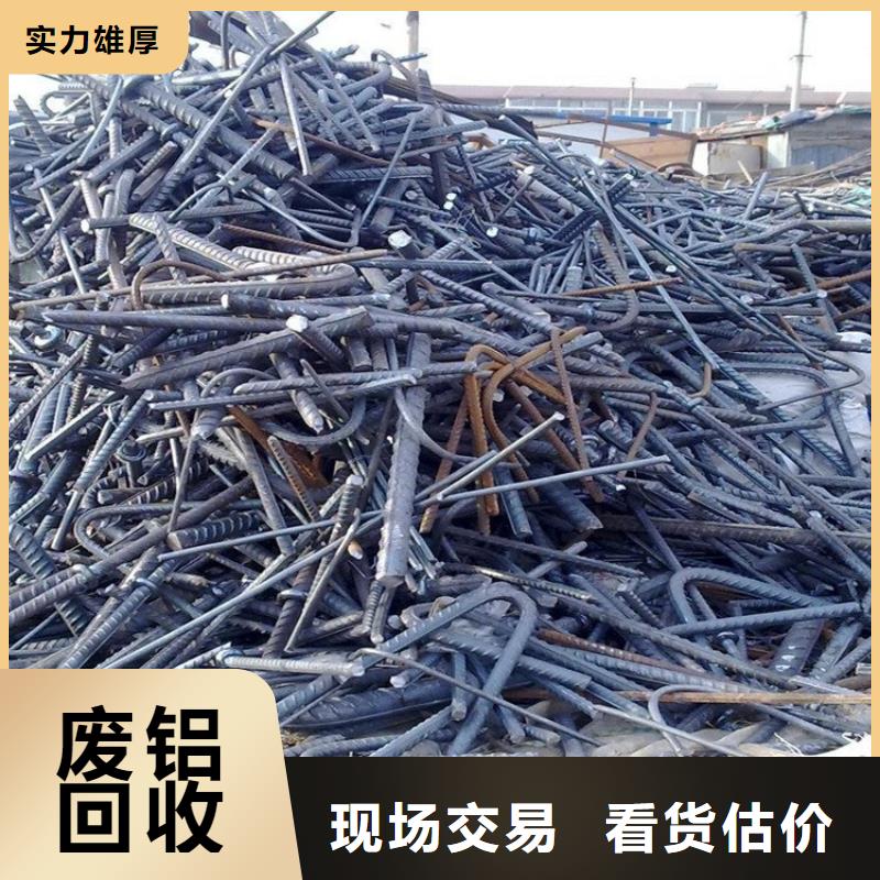 电缆回收宿迁市沭阳县吴集镇工业设备回收合理