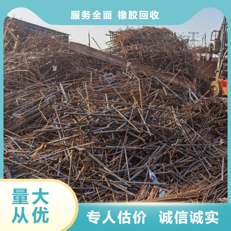 电缆回收宿迁市沭阳县吴集镇工业设备回收合理