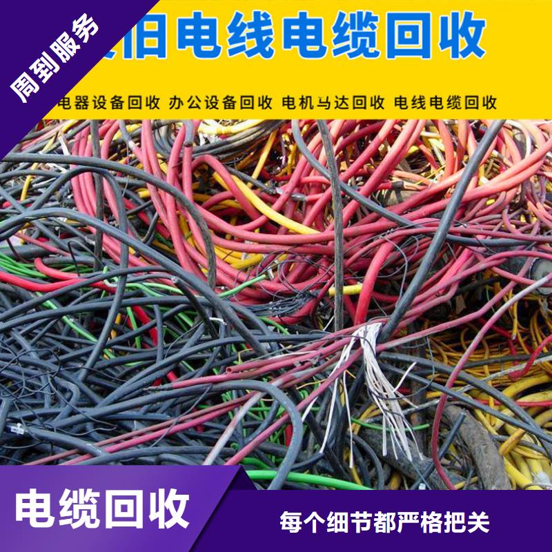 宿豫区废设备回收|废钢管回收?库存置换免费估价