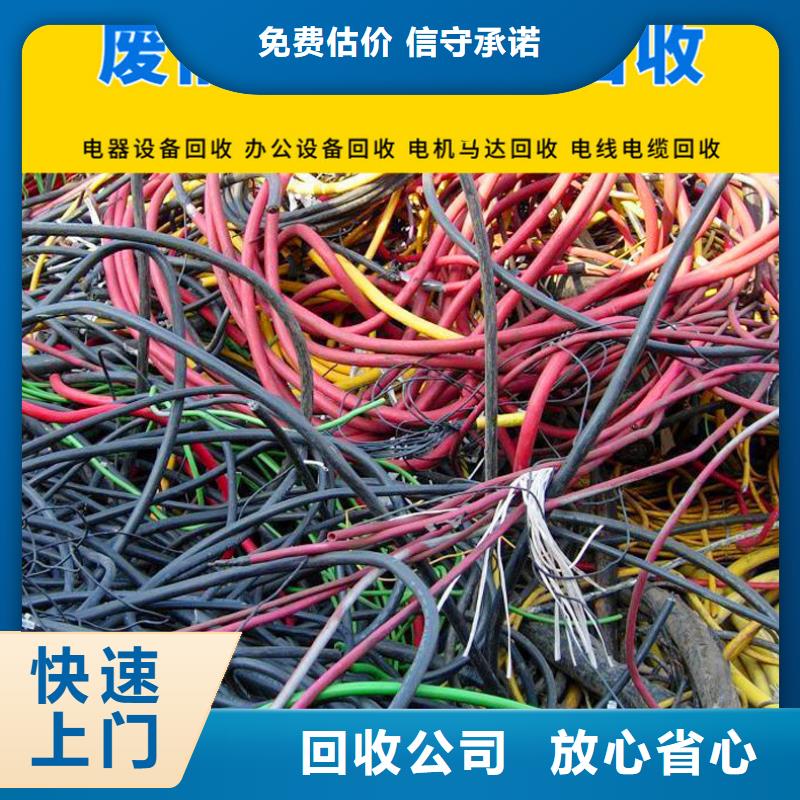 宿迁市泗阳博文回收-废旧仪器仪表回收经验丰富