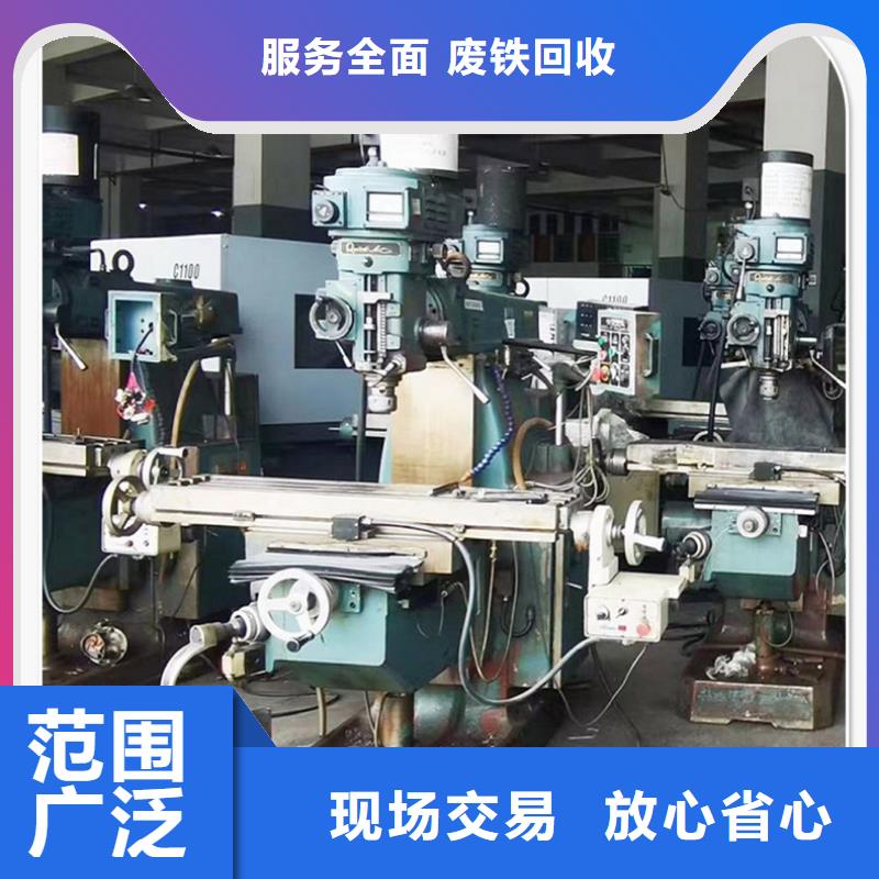 宿迁市泗阳县废电缆回收-?绿色转型?现金结算高价回收