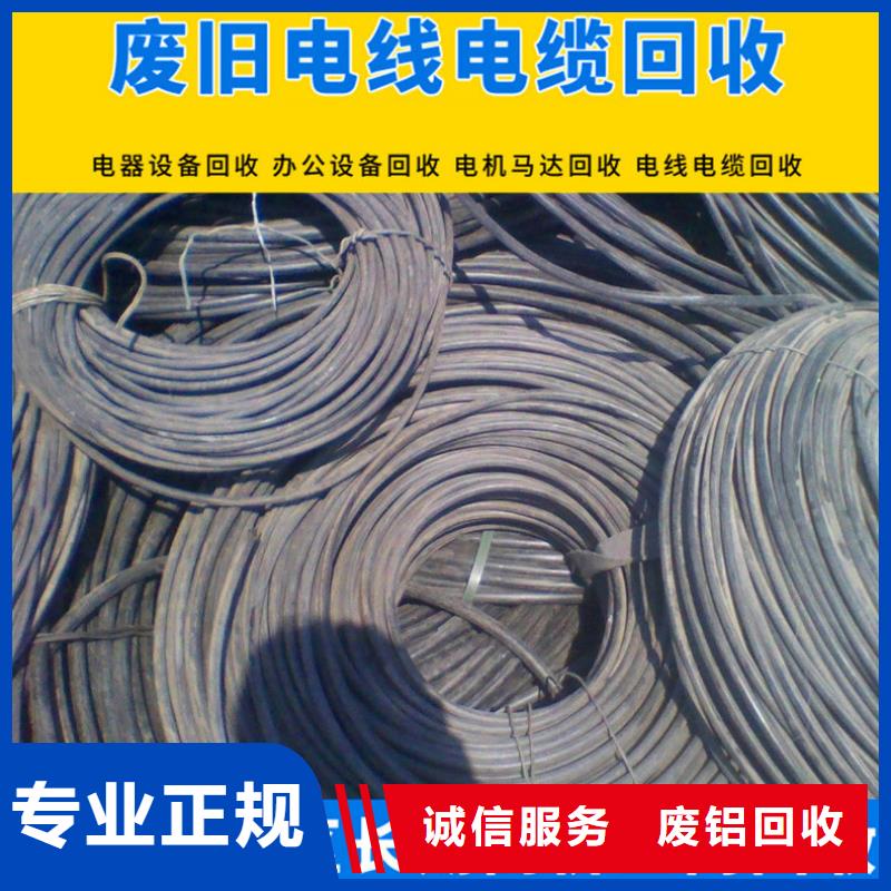 废旧电子回收镇江丹阳上门回收经营多年