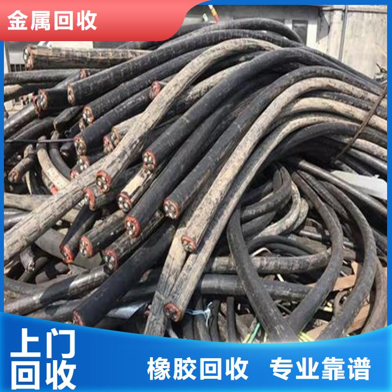 宿迁市泗洪县废电缆回收实力雄厚