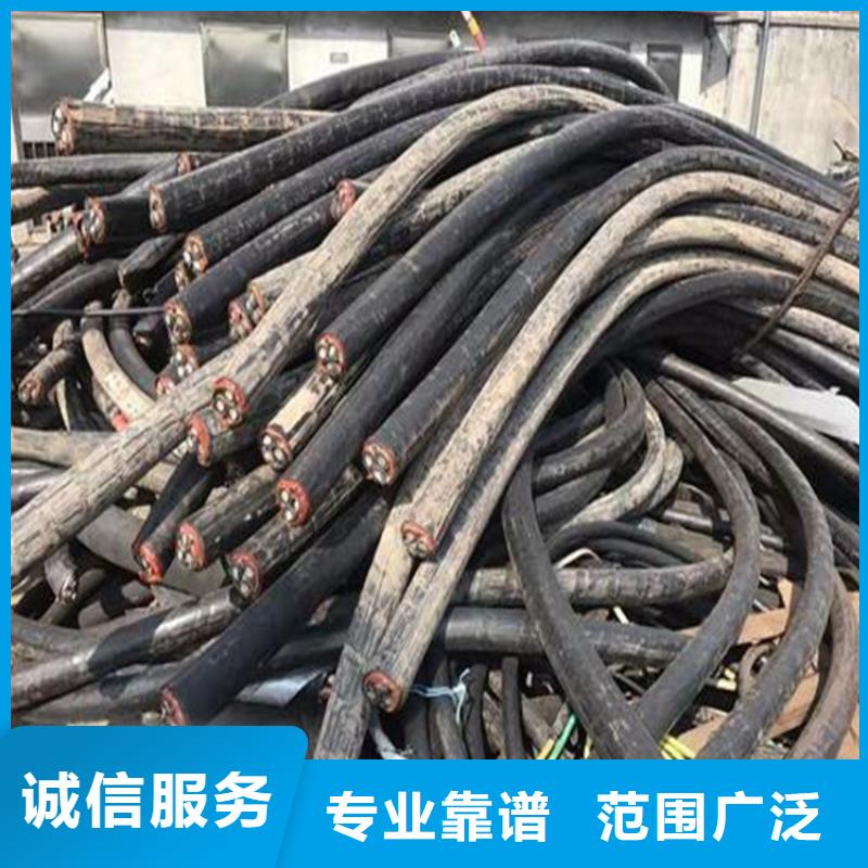 宿迁市泗洪废铝回收-建筑边角料回收上门回收
