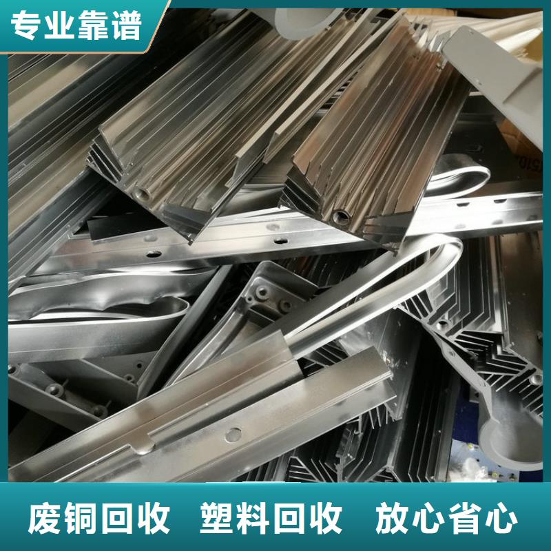 废铁回收-工厂数控设备回收宿迁泗阳县诚信诚实