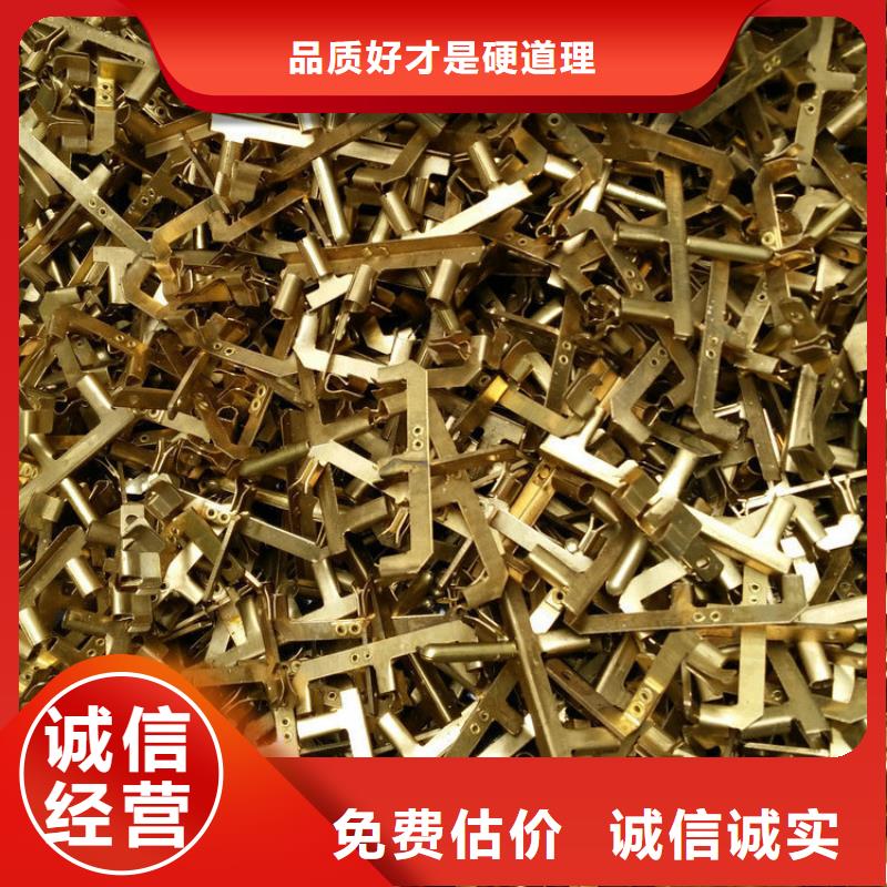 工业金属废料回收泰州市兴化整厂回收专业回收