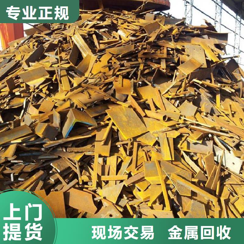 宿迁市泗阳县废电缆回收-?绿色转型?现金结算高价回收