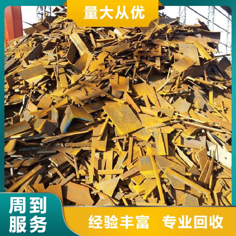 废旧纺织设备回收南通市海安本地回收免费估价
