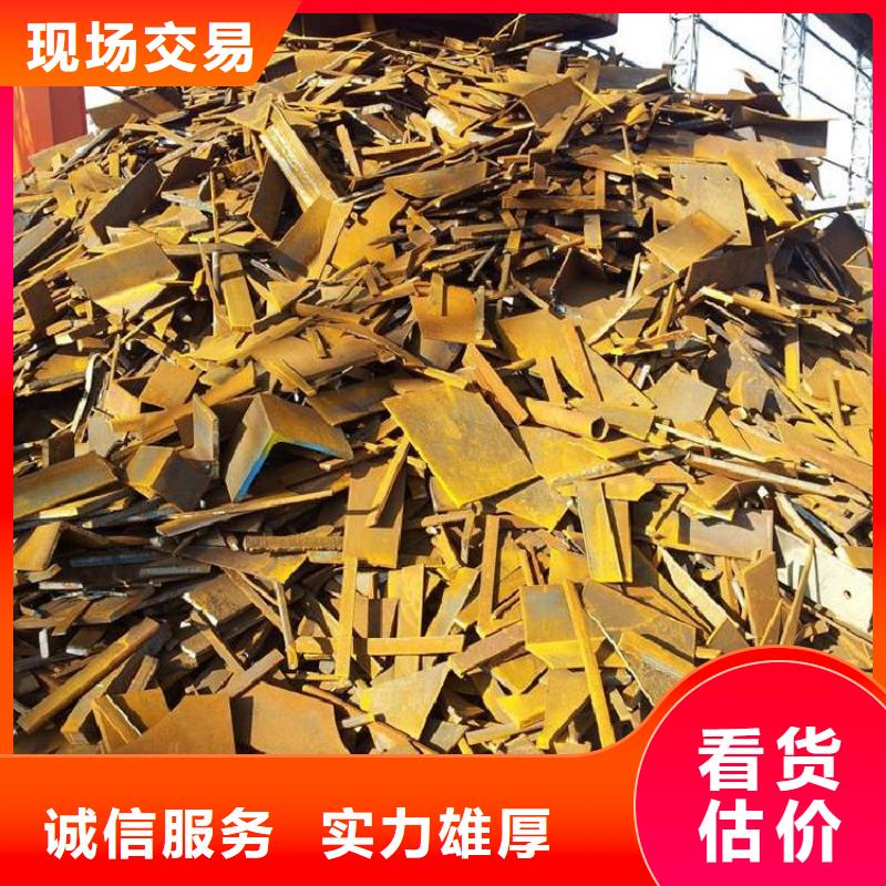废五金回收无锡市滨湖整厂回收口碑良好