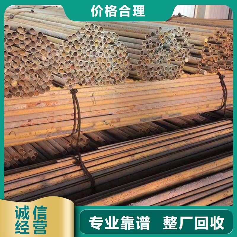 废变压器回收泰州市靖江整厂回收互惠互利