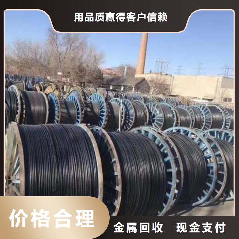 废铁回收-废纸回收宿迁口碑良好