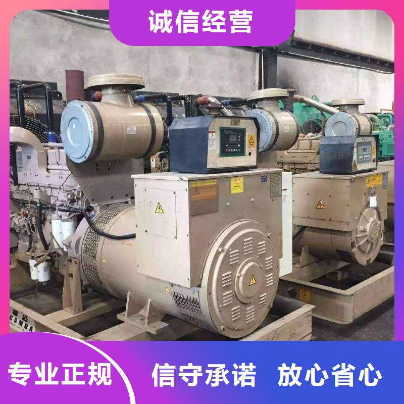 废变压器回收泰州市靖江整厂回收互惠互利