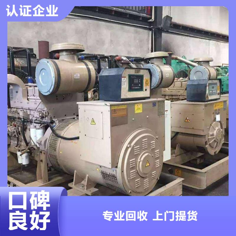 宿迁市泗洪县废电缆回收实力雄厚